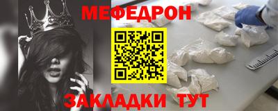 индика Аргун