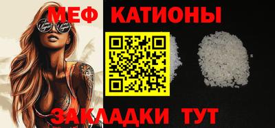 индика Аргун