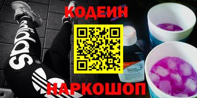 индика Аргун