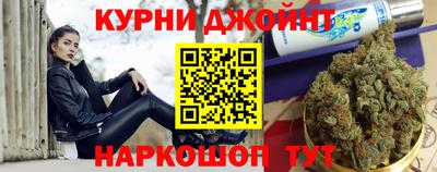 эйфоретик Апшеронск