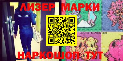 индика Аргун