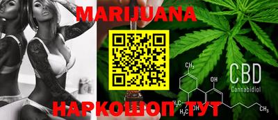 синтетический гашиш Апрелевка