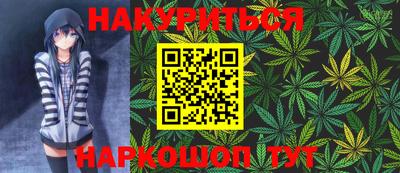 индика Аргун