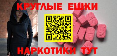индика Аргун