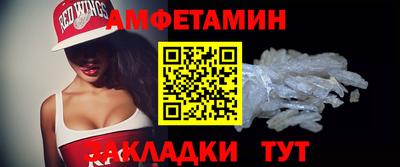 индика Аргун