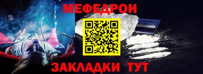 индика Аргун